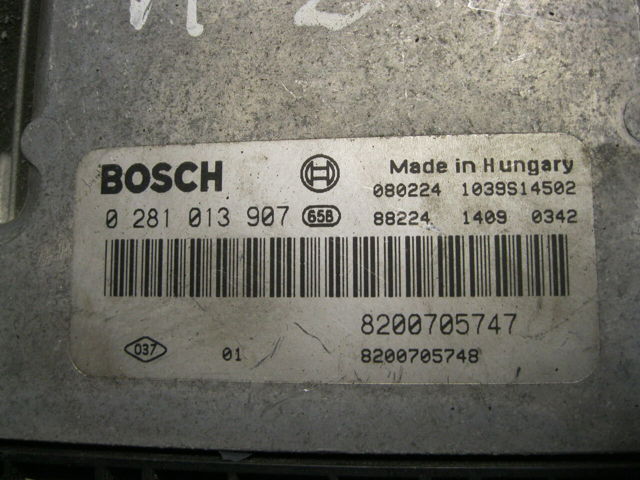 8200705747 купить Житомир