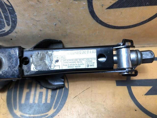 8200725335 RENAULT купить в Запорожье