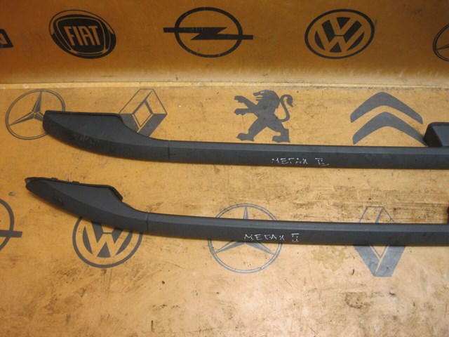 8200730279 RENAULT купить в Ирпень