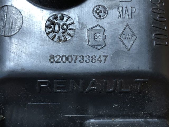 8200733847 RENAULT Ручка двери правой внутренняя передняя/задняя купить в Тернополь