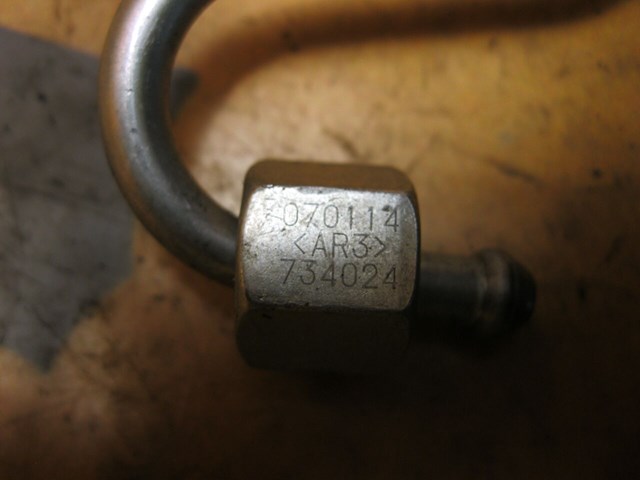 8200734024 купить Одесса