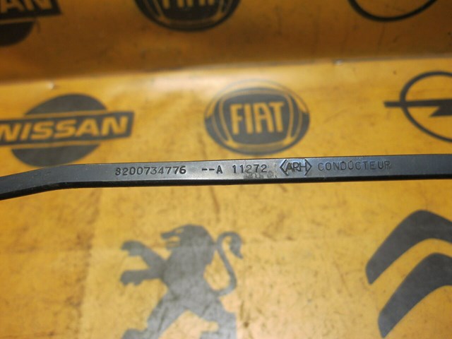 RENAULT 8200734776 в наличии Днепр