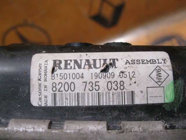 8200735038 RENAULT Радиатор купить в Черновцы