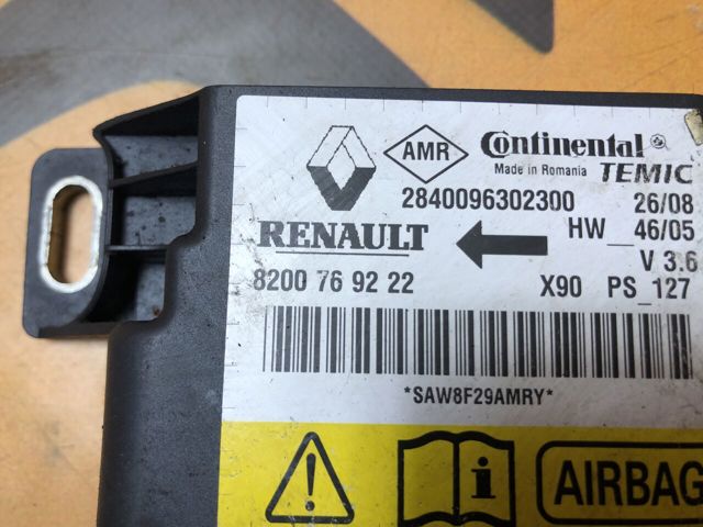 RENAULT 8200769222 в наличии Харьков