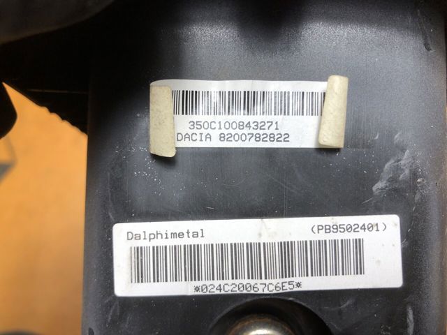 RENAULT 8200782822 Подушка безопасности (AIRBAG) пассажирская в наличии Запорожье