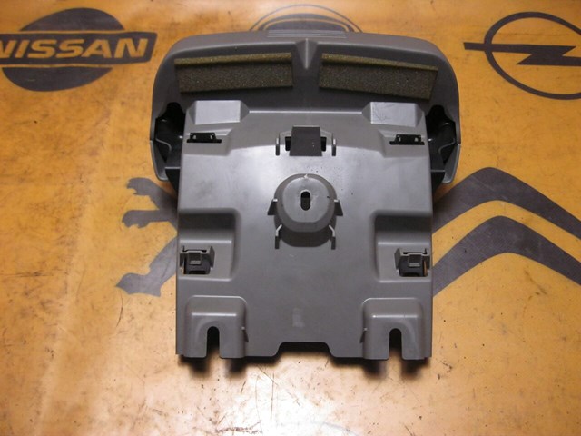 8200784513 RENAULT купить в Ровно