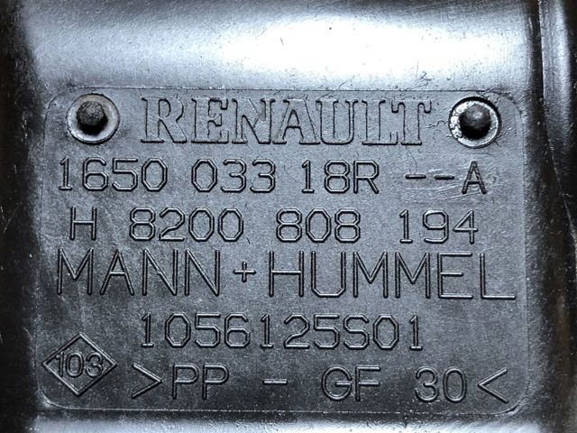 RENAULT 8200788196 Фильтр воздушный в наличии Одесса