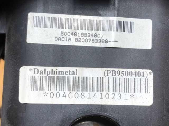 8200793386 RENAULT купить в Днепр