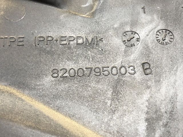 8200795003 Защита ремня ГРМ купить Днепр