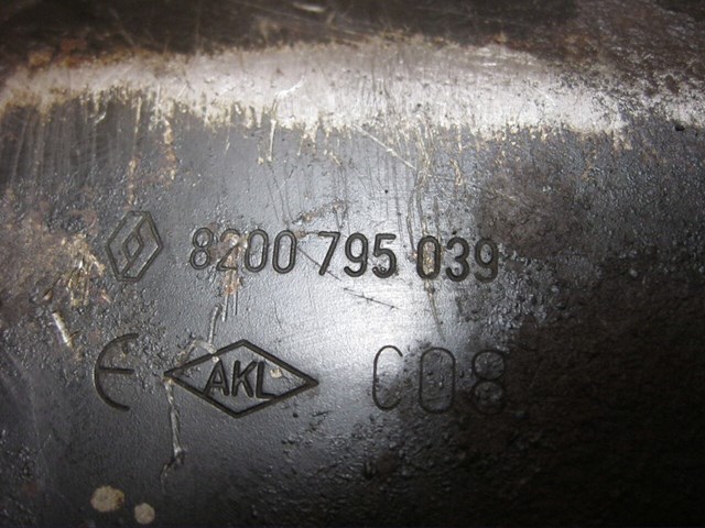 8200795039 Поддон двигателя купить Николаев