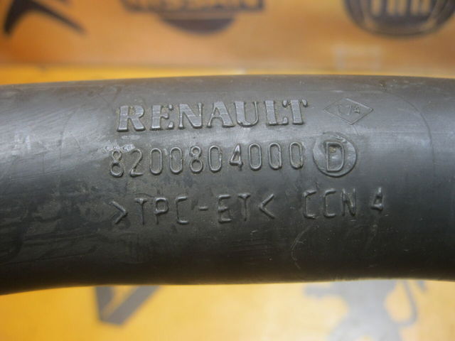 8200804000 RENAULT Патрубок интеркулера купить в Николаев