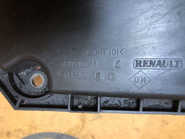 Крышка мотора декоративная 8200805844 RENAULT