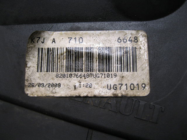 8200824956 RENAULT купить в Винница