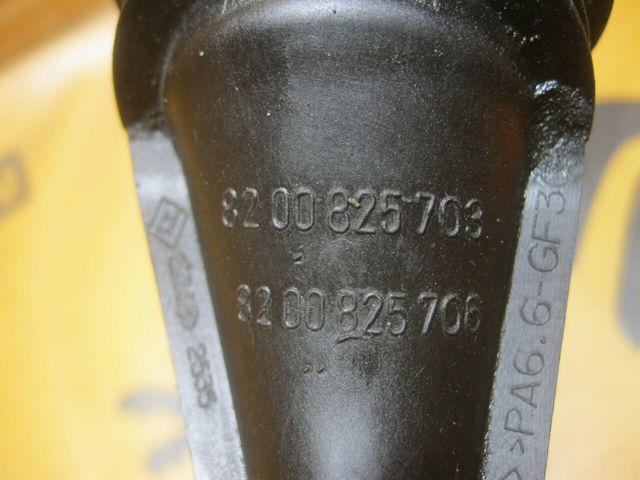 8200825703 RENAULT купить в Кривой Рог