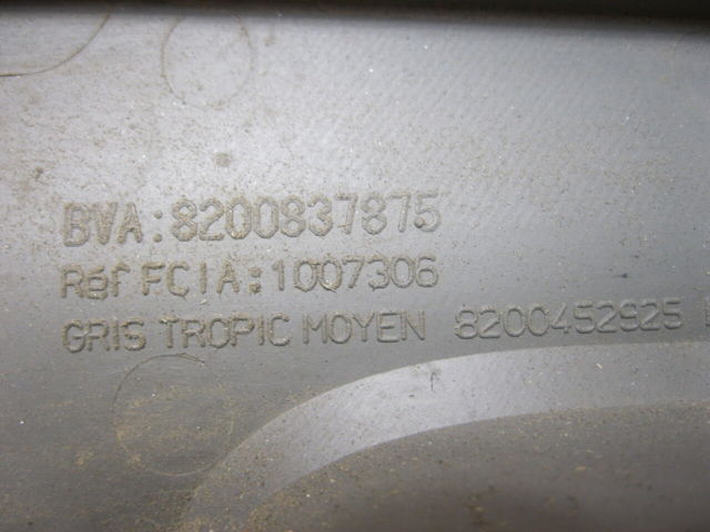 8200837875 RENAULT купить в Львов