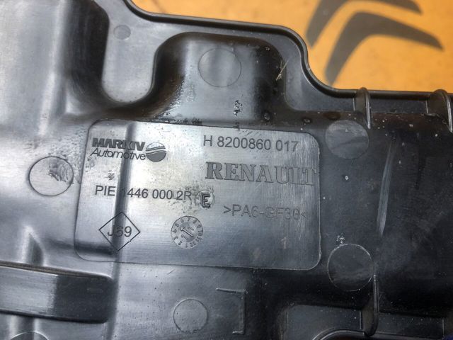 RENAULT 8200860017 Шланг (патрубок) интеркуллера в наличии Николаев
