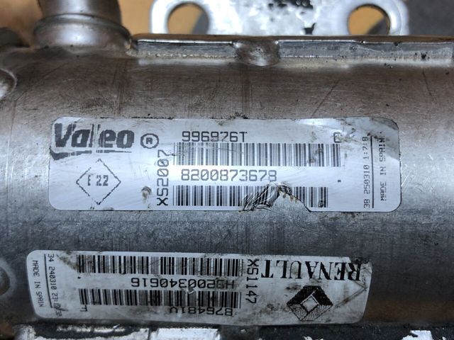 8200873678 RENAULT купить в Сумы