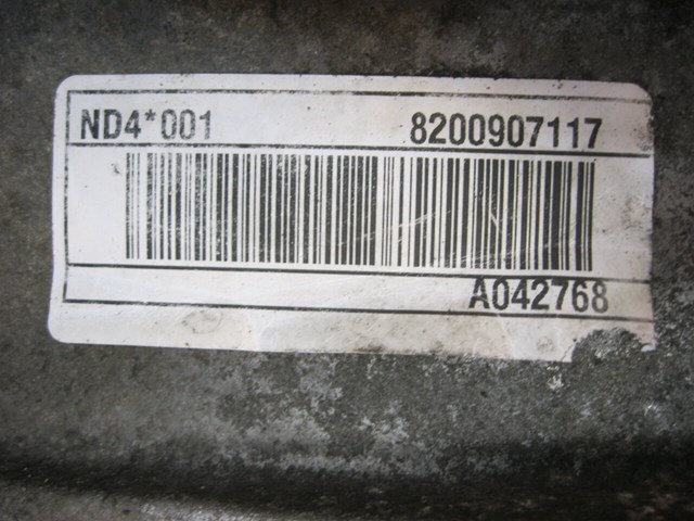 8200907117 КПП купить Винница