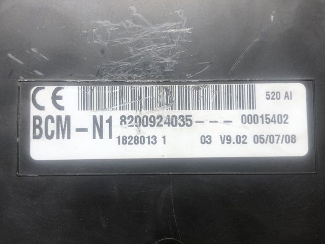 8200924035 купить Ужгород