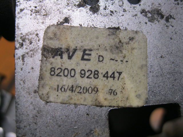 8200928447 купить Хмельницкий