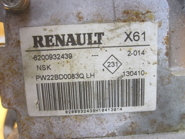 8200932439 Рулевая колонка купить Украина