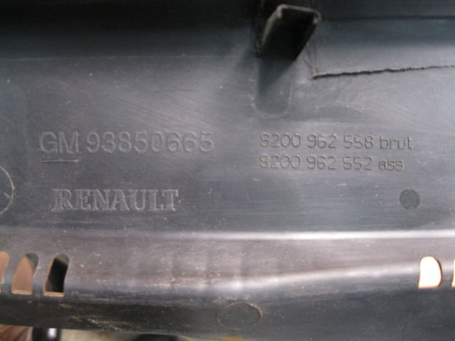 8200962558 купить Черновцы