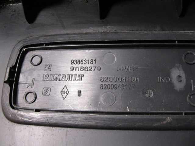 RENAULT 8200967010 в наличии Черкассы