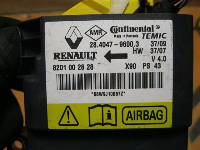 8201002828 Модуль-процессор управления подушкой безопасности (ЭБУ AIRBAG) купить Хмельницкий