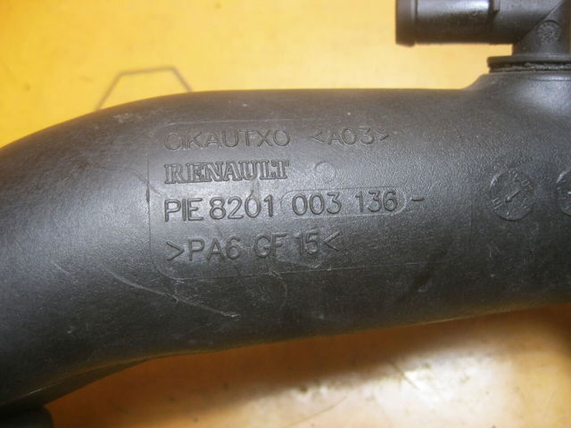 8201003136 купить Одесса