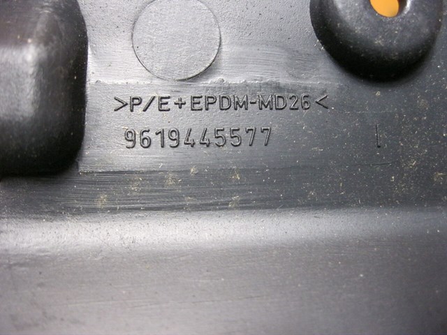 8220LJ PEUGEOT Ящик перчаточный (бардачок) купить в Черкассы