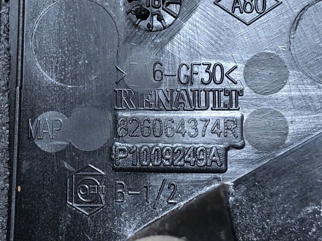 826064374R Держатель наружной ручки двери задней правой купить Житомир