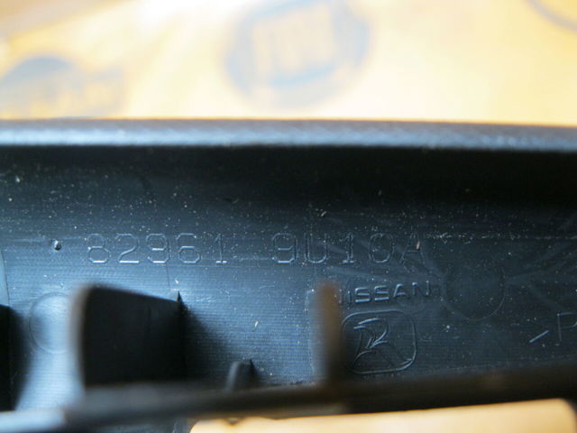 829619U10A NISSAN купить в Каменское