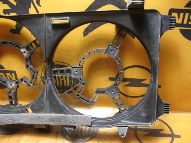 841800300 FIAT купить в Каменское