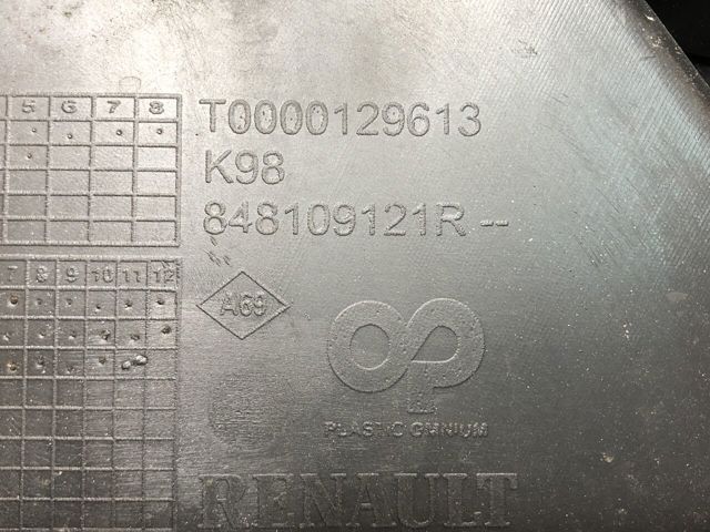 848109121R купить Львов