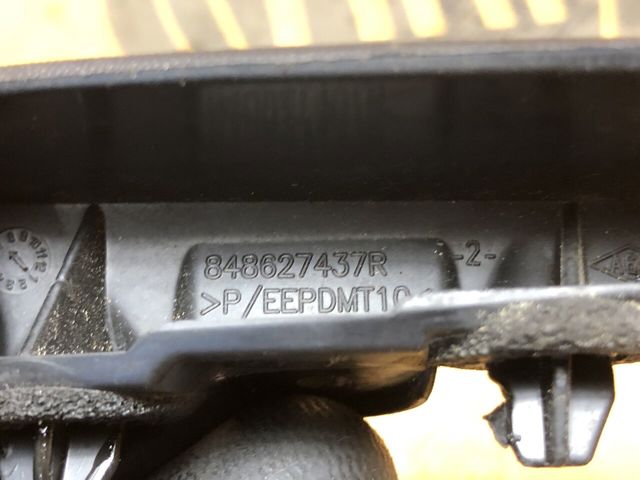 848627437R купить Николаев