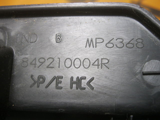 849210004R купить Запорожье