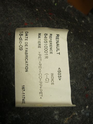 849510001R RENAULT купить в Ровно