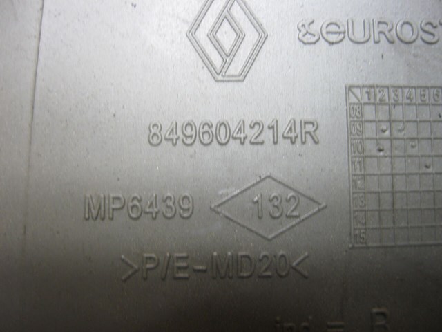 849604214R купить Павлоград