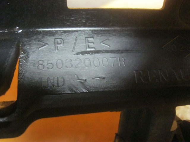 850320007R купить Ровно
