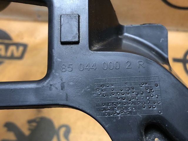 850440002R RENAULT купить в Запорожье