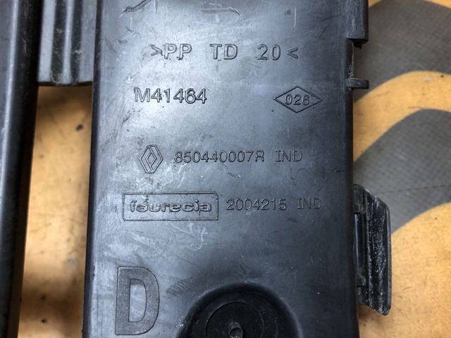 RENAULT 850440007R Кронштейн бампера заднего правый в наличии Ужгород