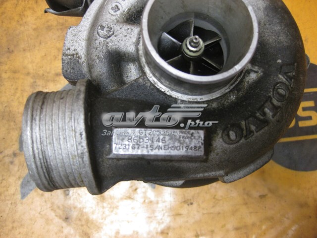 Турбокомпрессор 8653146 VOLVO
