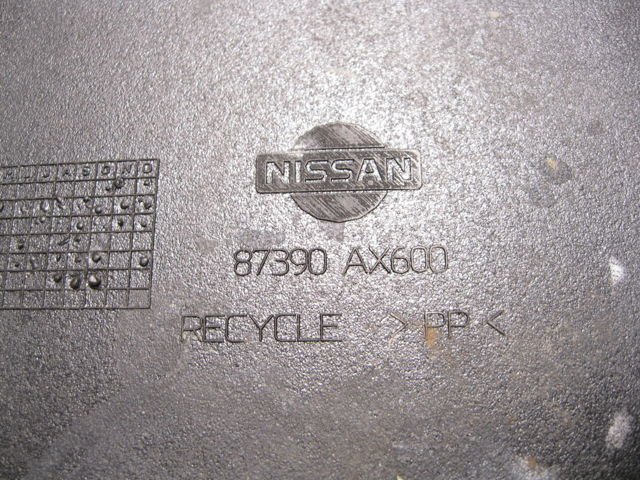 87390AX600 NISSAN купить в Житомир