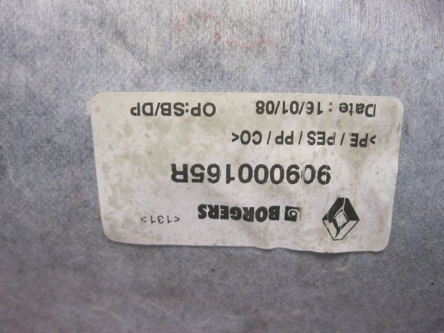 909000165R RENAULT Обшивка (облицовка) крышки багажника (двери 3/5-й задней) купить в Днепр