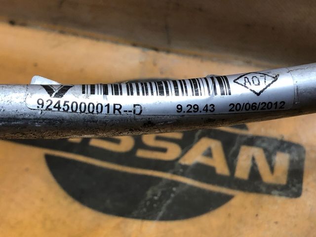 RENAULT 924500001R в наличии Винница