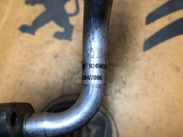 Трубопроводы 924509U20A NISSAN