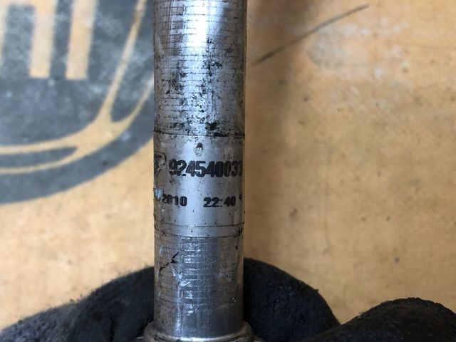 924540033R RENAULT купить в Запорожье
