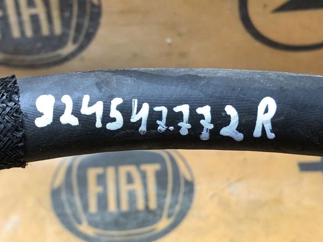 RENAULT 924547772R в наличии Тернополь