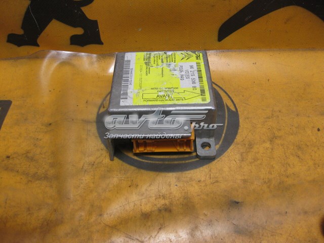 9621553680 PEUGEOT купить в Кривой Рог