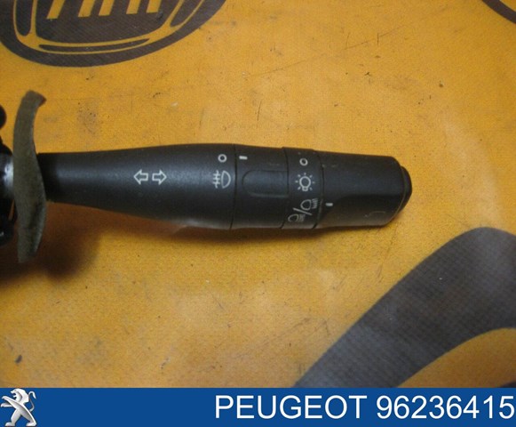 96236415 купить Тернополь
